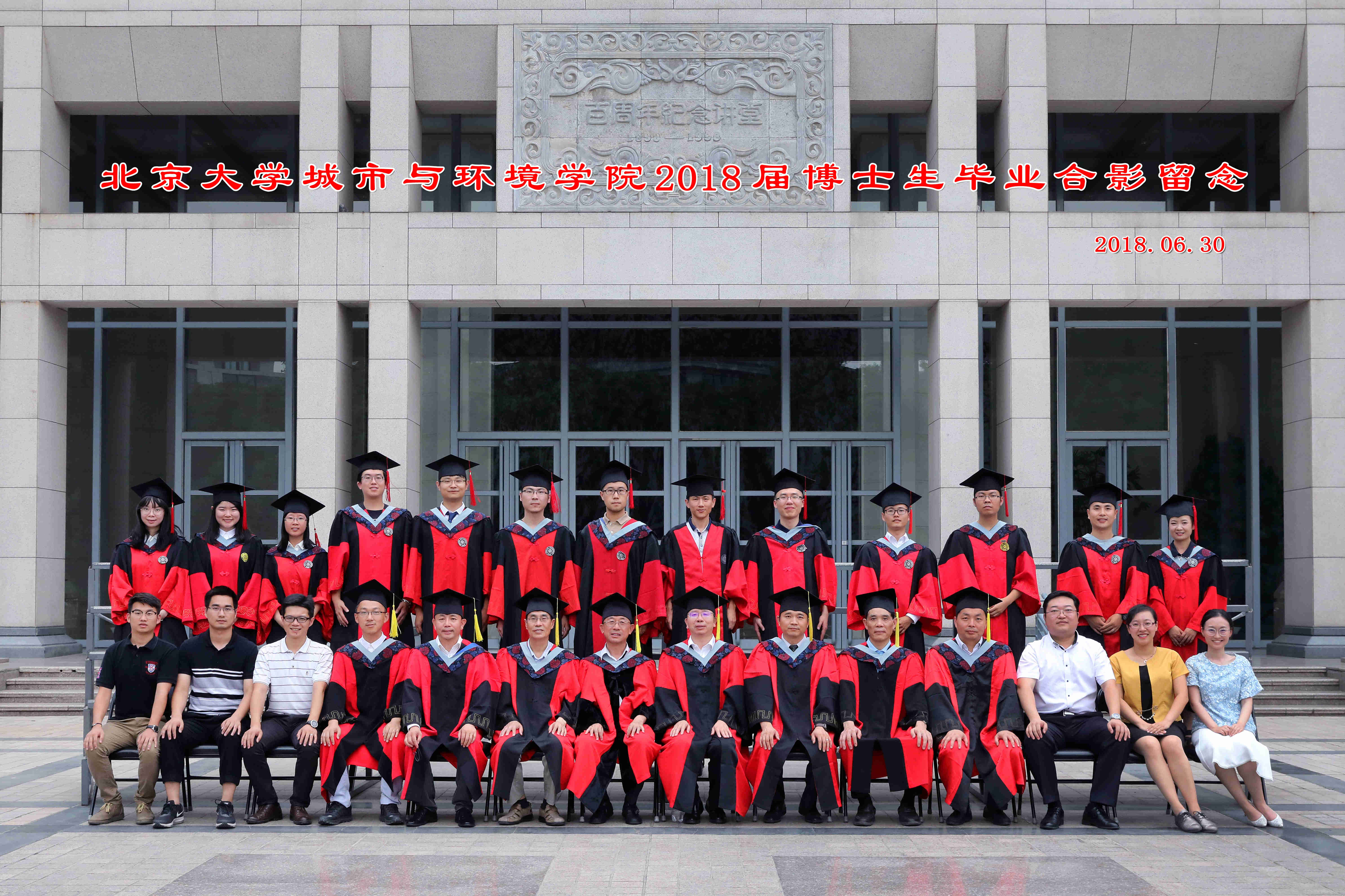 2018-ʿ-13.jpg